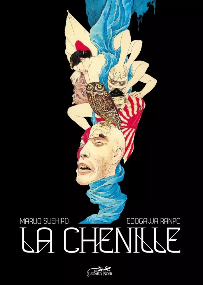 La Chenille